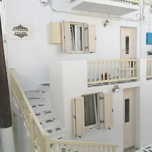 Ioanna's House Πανσιόν