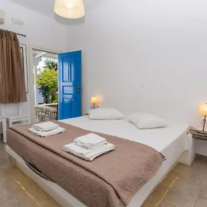 Mykonos Vouniotis Πανσιόν